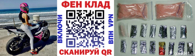 АМФЕТАМИН VHQ  даркнет сайт  Покачи 