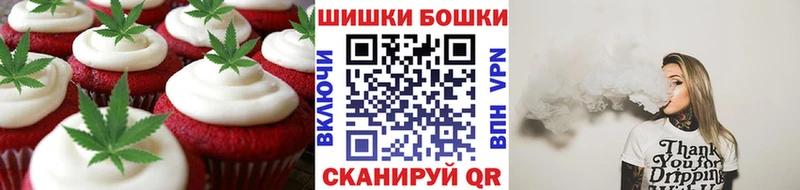 KRAKEN ONION  Покачи  Cannafood марихуана 