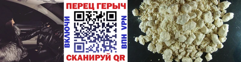 продажа наркотиков  Покачи  Героин белый 