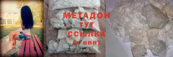 МДМА Медвежьегорск
