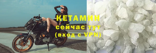 МДМА Медвежьегорск