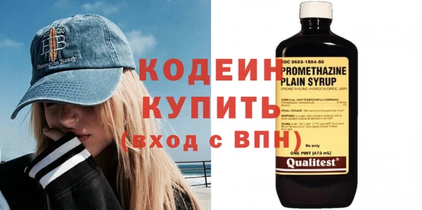 экстази Мегион