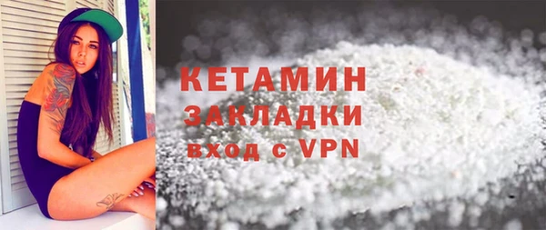 экстази Мегион