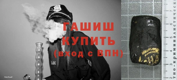 таблы Осташков