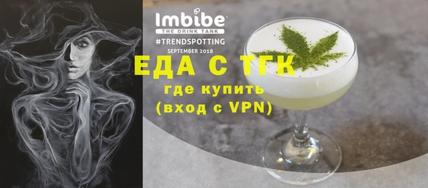 МДМА Медвежьегорск