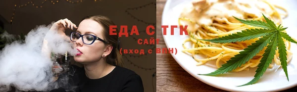 МДМА Медвежьегорск