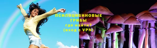 скорость Медногорск