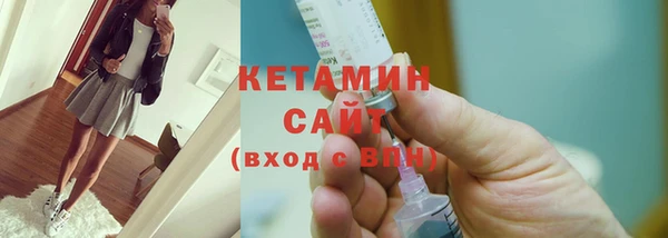 экстази Мегион