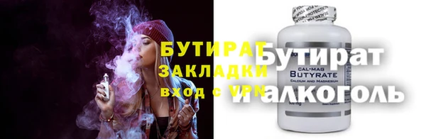 марихуана Михайлов