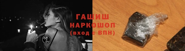 МДМА Медвежьегорск
