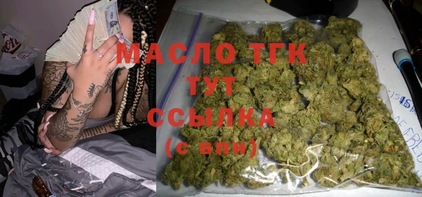 МДМА Медвежьегорск