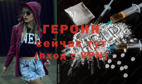 МДМА Медвежьегорск