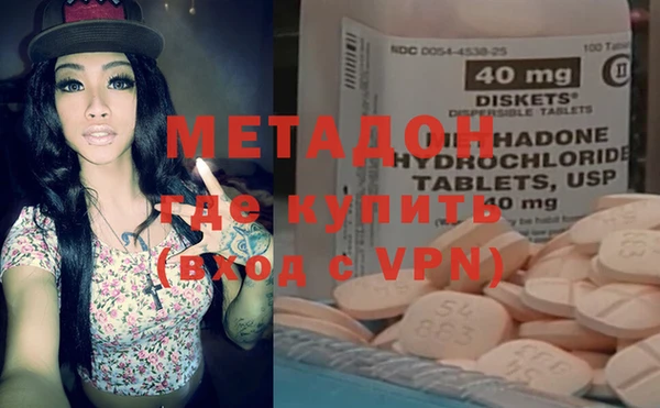 скорость Медногорск