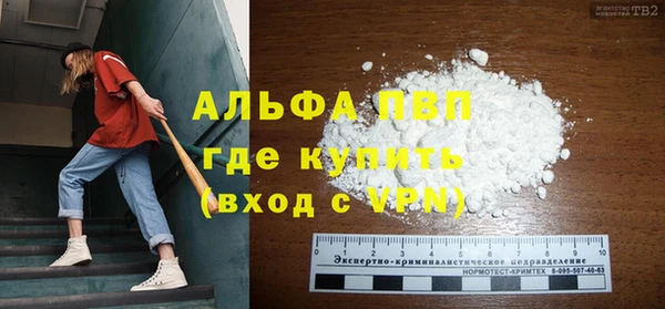 экстази Мегион