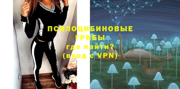 скорость Медногорск