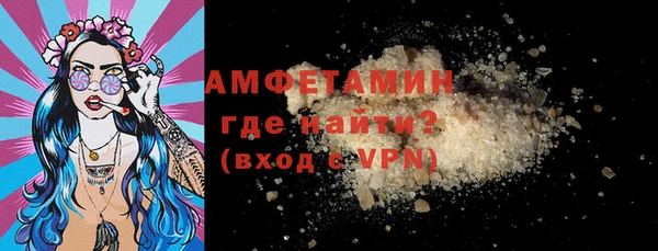 гашиш Остров