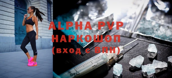экстази Мегион