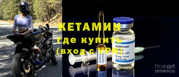 скорость Медногорск