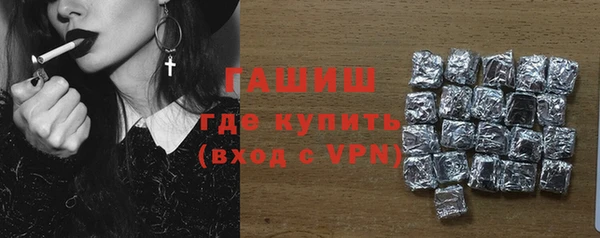 МДМА Медвежьегорск