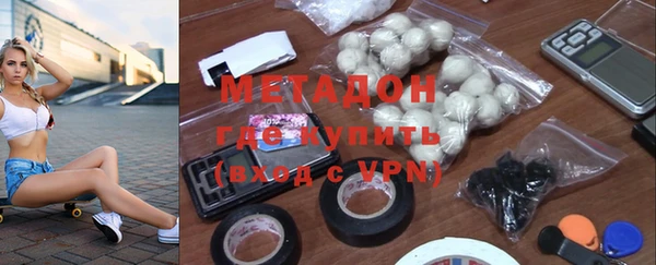 экстази Мегион