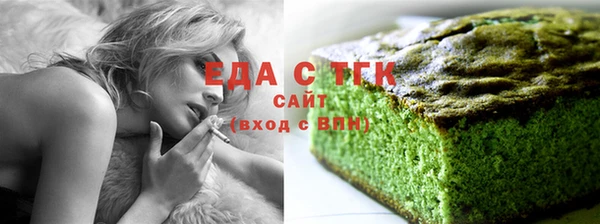 МДМА Медвежьегорск
