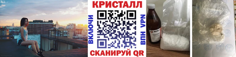 Первитин винт  Покачи 